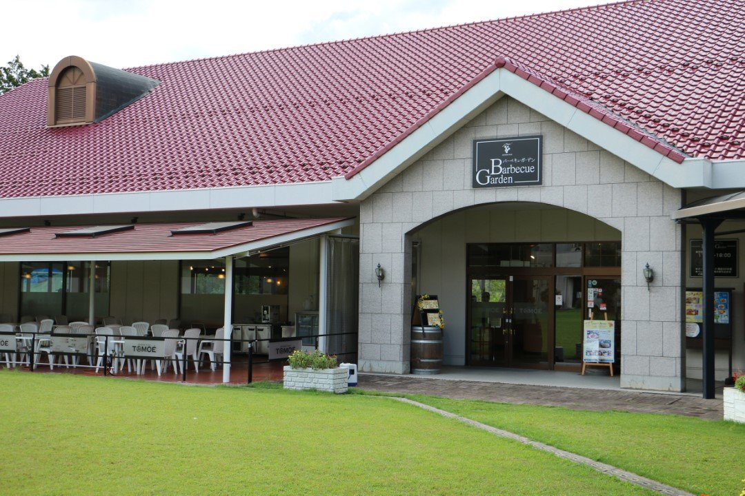 🍷 히로시마 미요시 와이너리 이미지 4